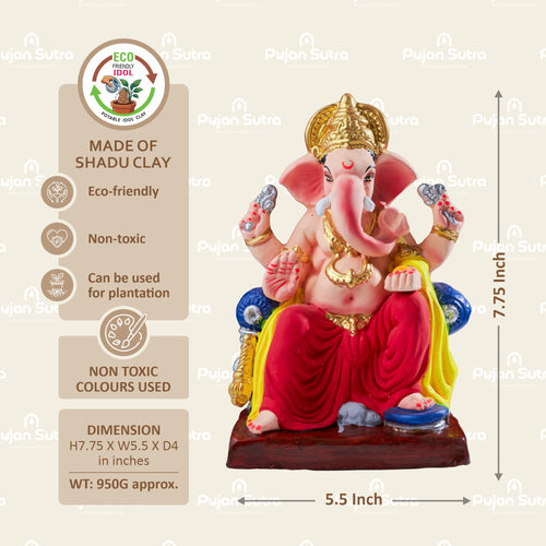Eco-Friendly Clay Ganesh Idol | 7.75 Inch | Premium Handcrafted